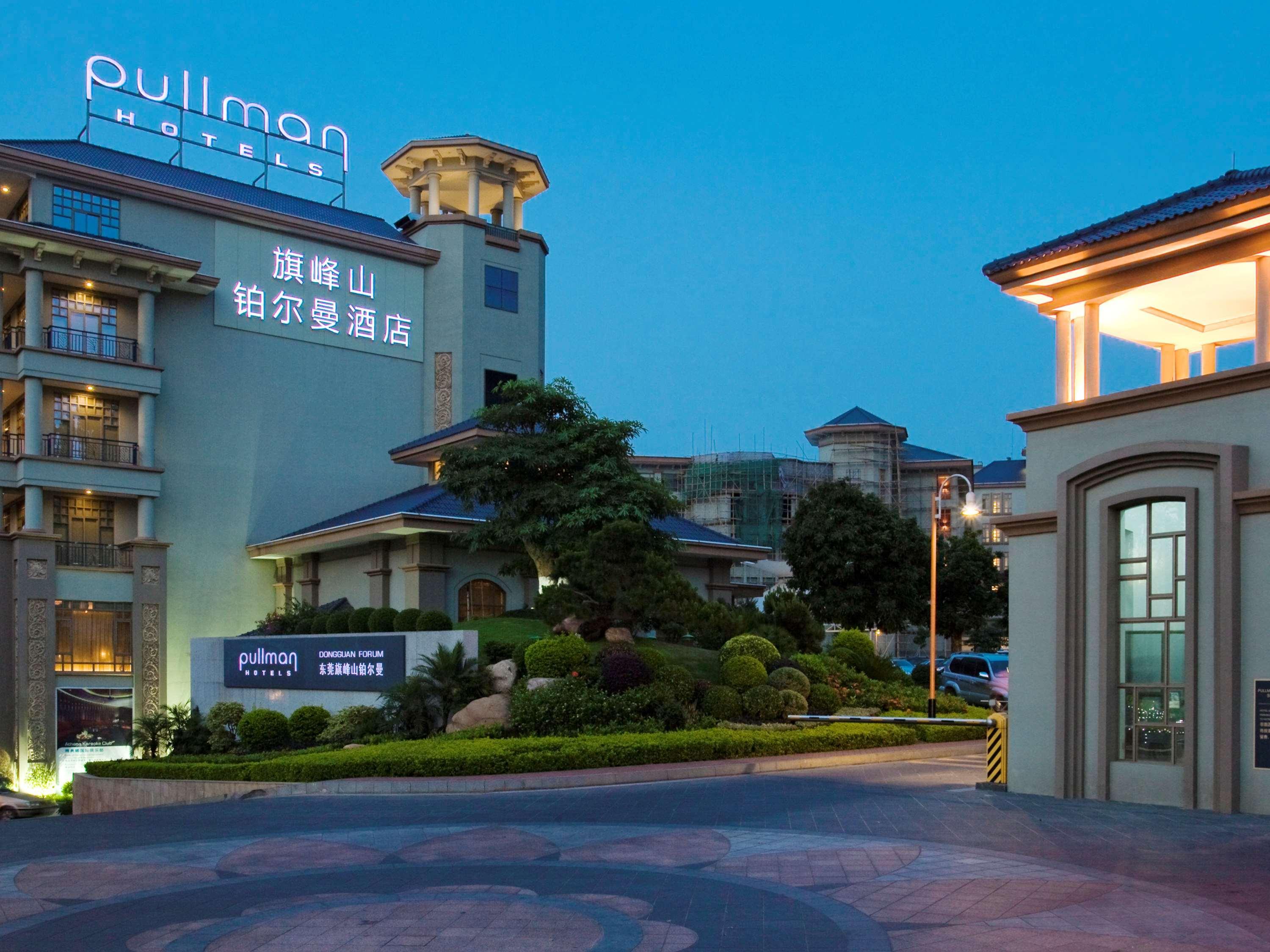 Pullman Hotel And Pullman Living Dongguan Forum Buitenkant foto